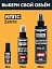 Удалитель ржавчины КППС SUPER SPRAY (30мл), спрей антикоррозионный